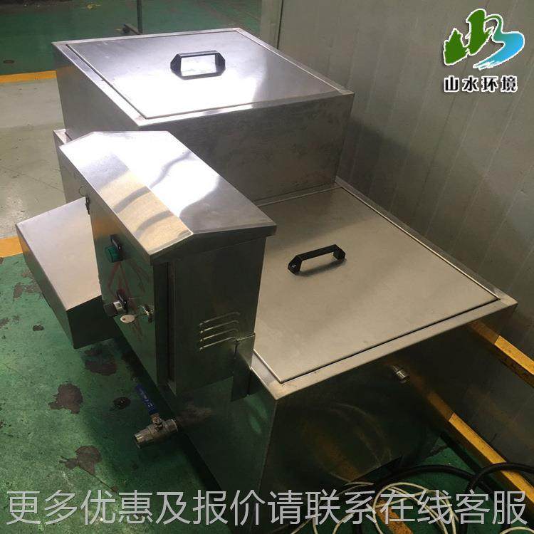 供应工业304不SSYF-II-锈钢油分离设备水不锈钢池油污水处理过滤,淘宝优惠券,粉丝福利购,淘宝优惠卷