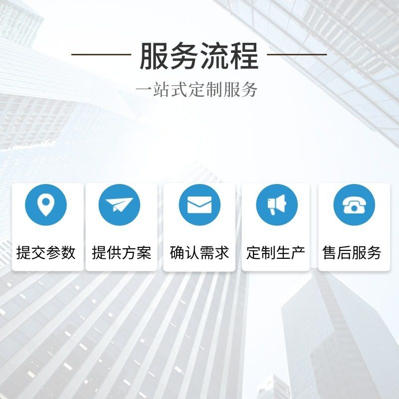 容积式换热器半即热式管壳式换热器蓄热换热水罐热交换器浮动盘管,淘宝优惠券,粉丝福利购,淘宝优惠卷