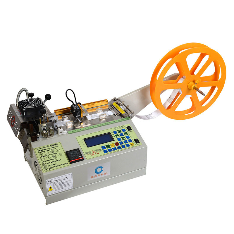 商标织带切带机水洗标切标机洗水唛织唛全自动电子眼定位切断机,淘宝优惠券,粉丝福利购,淘宝优惠卷