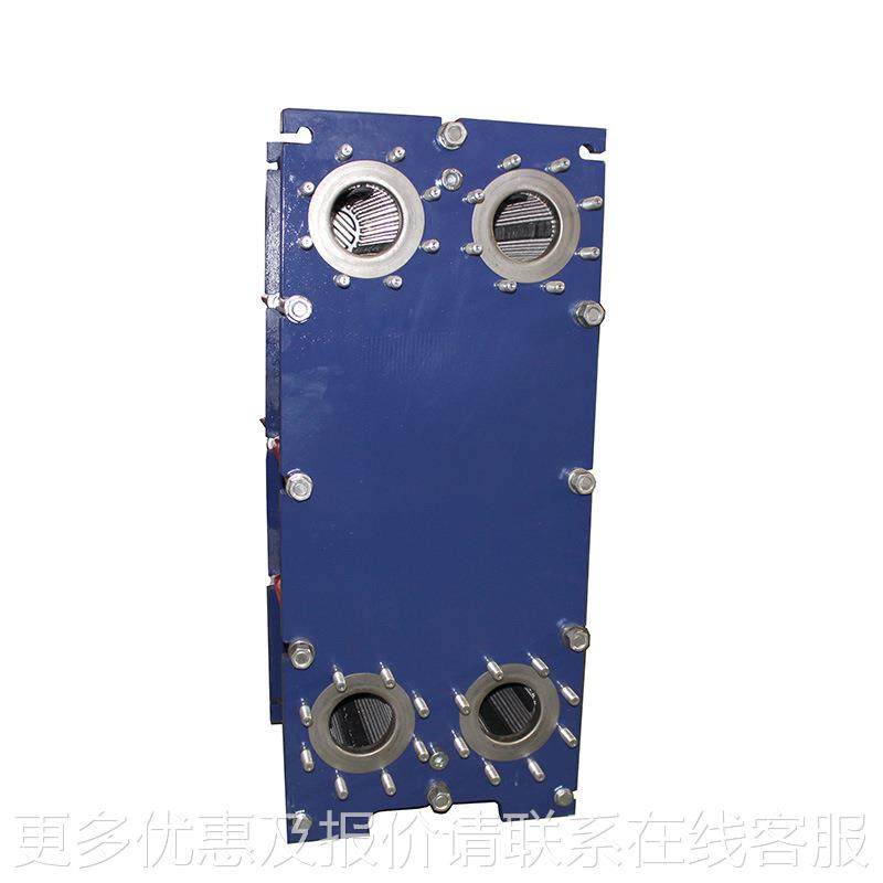 江苏 10046- 工业废 蒸BB100H-4发用板换式热水器,淘宝优惠券,粉丝福利购,淘宝优惠卷