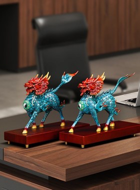 铜祥瑞麒麟摆件一对客厅入户玄关办公室招财中式装饰开业乔迁礼物