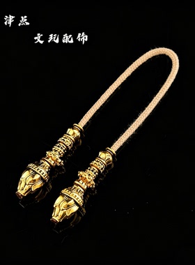 古法镀24K金色弟子珠手串配件