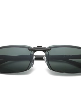 墨镜片式太阳镜近视眼镜开车成人夹片偏光小夹头方形镜防紫外线