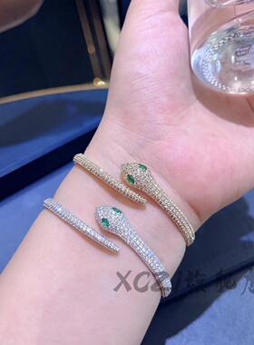 XCZJ绿眼镶钻灵蛇开口手镯蛇形手饰蛇年送女友转运手链情人节礼物
