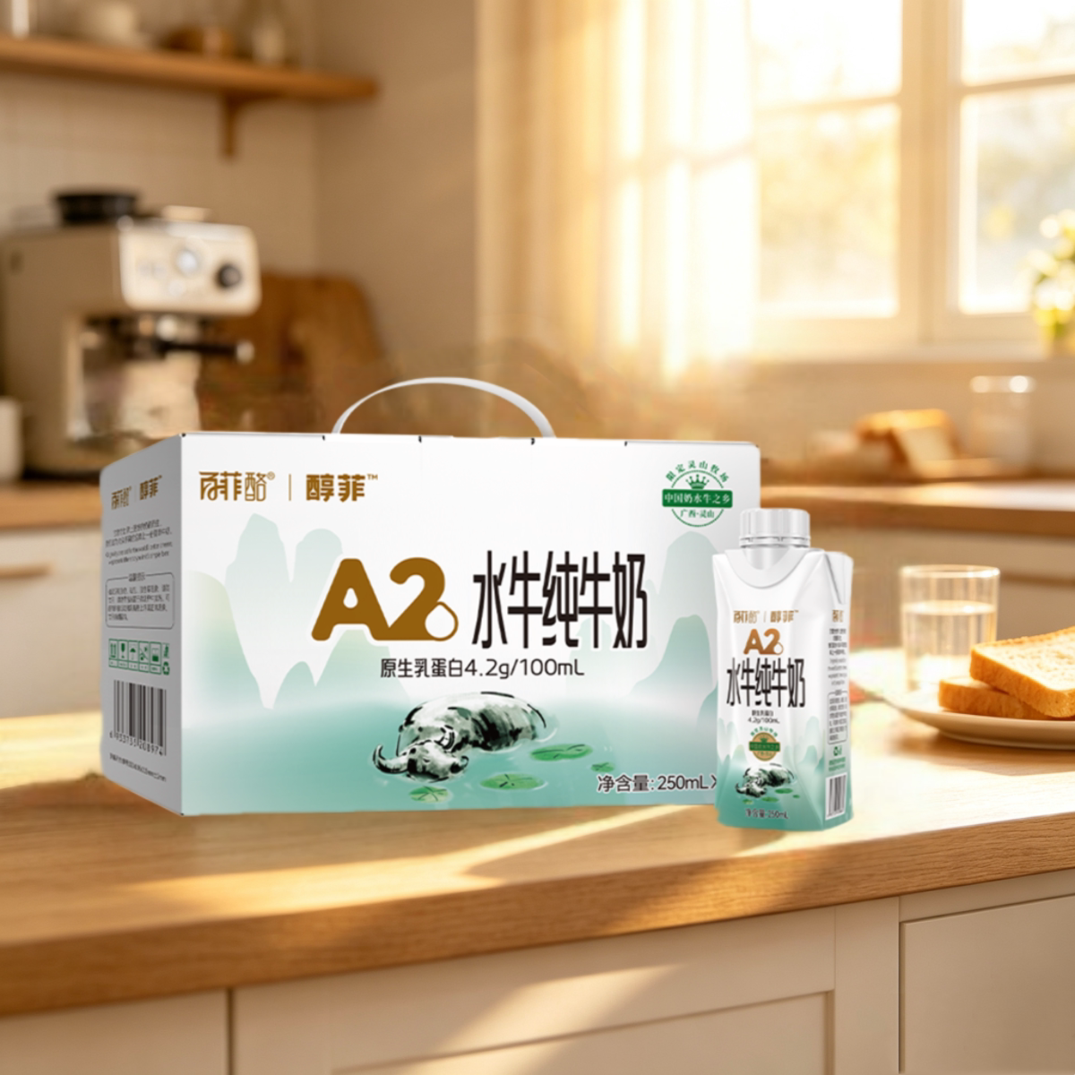 图 4