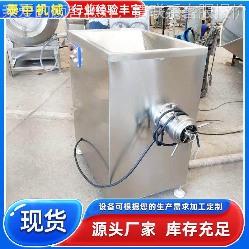 120型冻绞肉机大型WAG颗粒肉肉馅绞肉机 整鸡 整绞鸭肉机 肉制品,淘宝优惠券,粉丝福利购,淘宝优惠卷