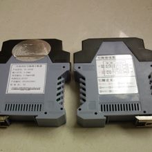 PH447 HAAAD 一入四出 4 20mA信号隔离器10V配电器 PH307FT - 图2