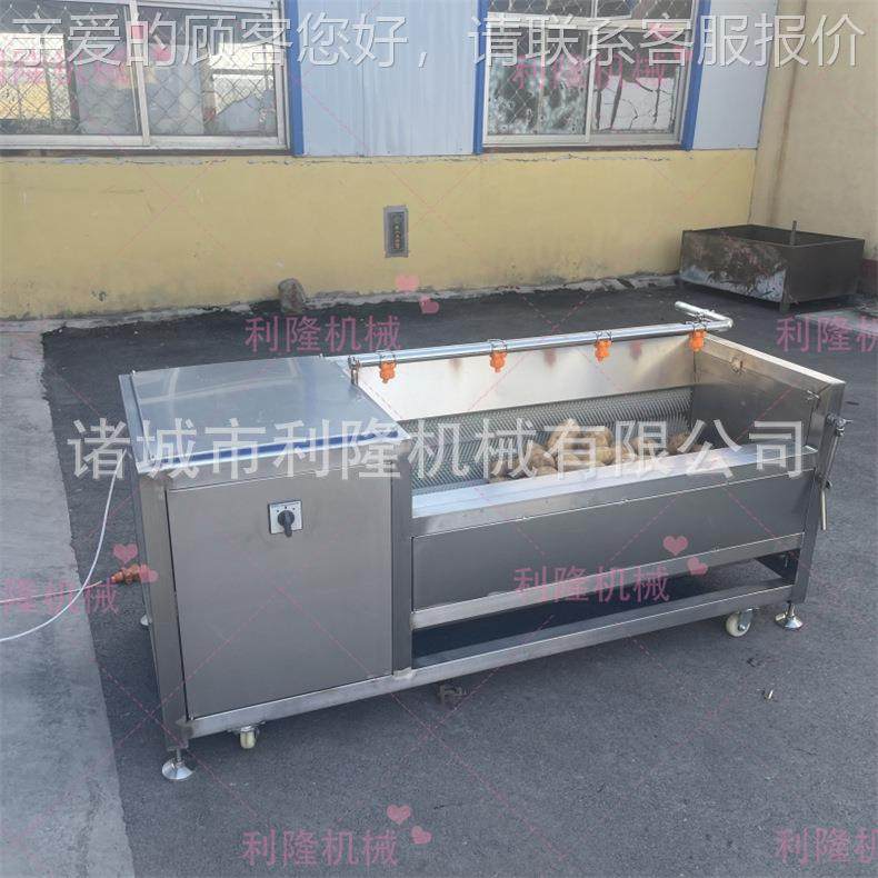 全产自动毛辊清洗机 海品扇牡蛎泥去机 花生大贝姜洗泥800型去皮,淘宝优惠券,粉丝福利购,淘宝优惠卷