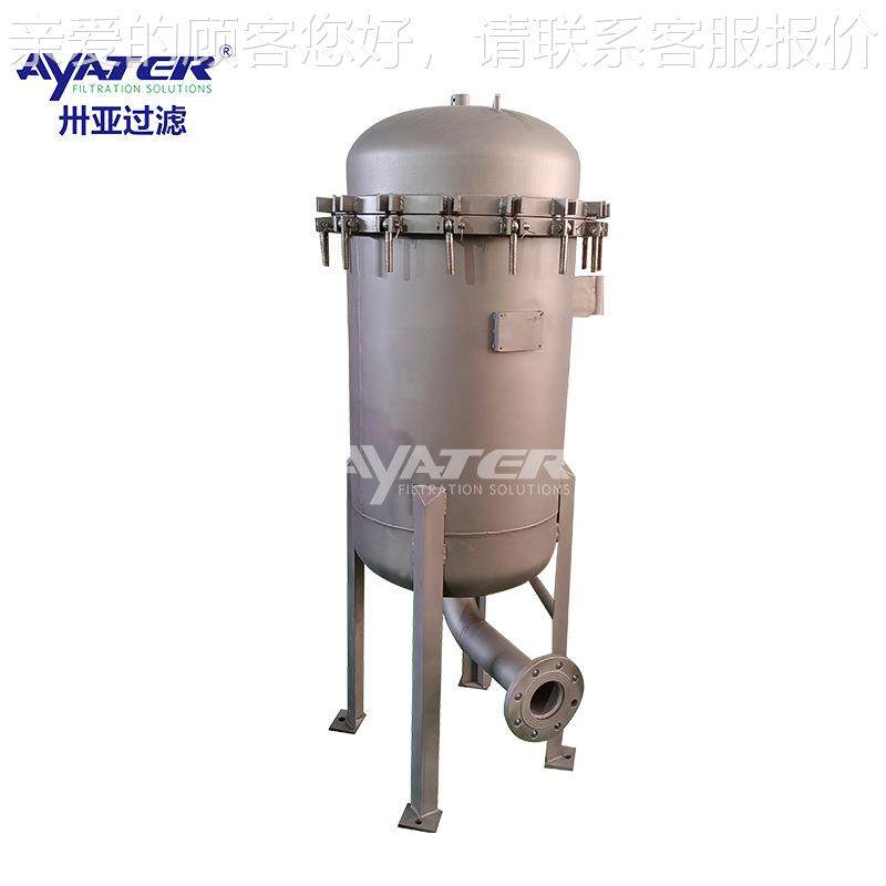 大流量锈钢袋不过袋式过滤滤器前置业过滤器井水式工废水处理设备,淘宝优惠券,粉丝福利购,淘宝优惠卷