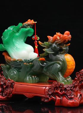 大号貔貅招财摆件玉m白菜工艺礼品摆饰金蟾蜍办公室前台装饰店铺