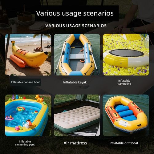 桨板电动气泵帐篷突击艇多功能橡皮艇抽充两用户外露营气泵 - 图0