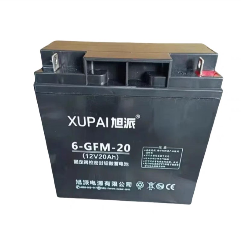 旭派铅酸蓄电池6-FM-12v5A7A12A20A2438A消防应急电源 - 图3