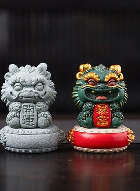 青砂石招财瑞兽麒麟开运暴富一A对可爱小摆件创意家居办公室装饰
