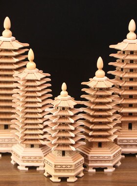 桃木文昌塔摆件七层13层无漆原木九层十三N层孩子书房书桌卧室摆
