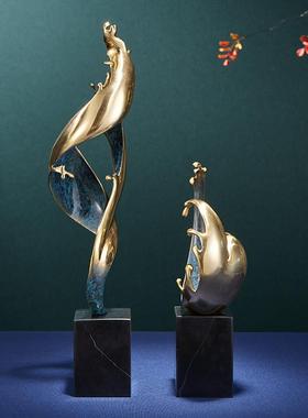 黄铜风生水起招财摆件轻奢高档客厅电视柜玄关酒柜装饰品乔迁礼品