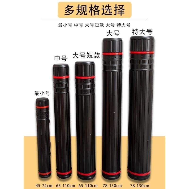 电动车雨伞收纳筒画筒收纳桶机车雨伞收纳筒电动车W装伞桶带盖子 - 图0