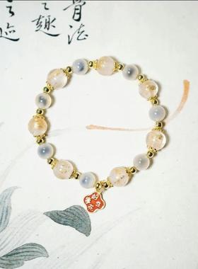半糖多宝金箔琉璃转运珠潘家园手串白色糖心玛瑙手链情侣水晶饰品
