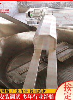 新款 鱼油豆腐油炸锅全自动炸设备  豆352泡自动料出油炸机厂家供