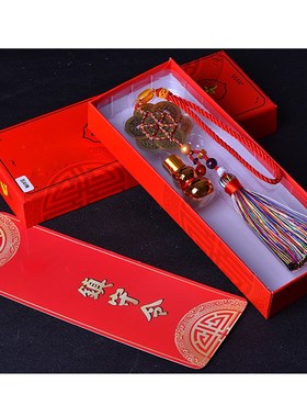 2024龙d年本命年太岁镇守令六帝葫芦汽车内挂件本命年属龙兔牛羊