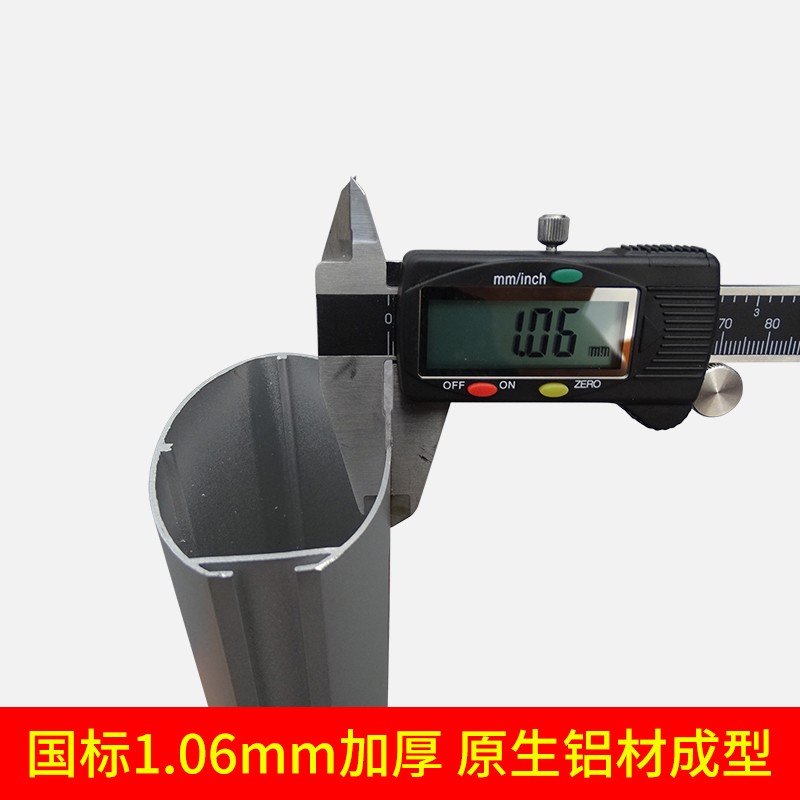 道尔道闸杆76*50铝合金银色椭圆杆停I车场挡车杆小区门卫升降栏杆 - 图2