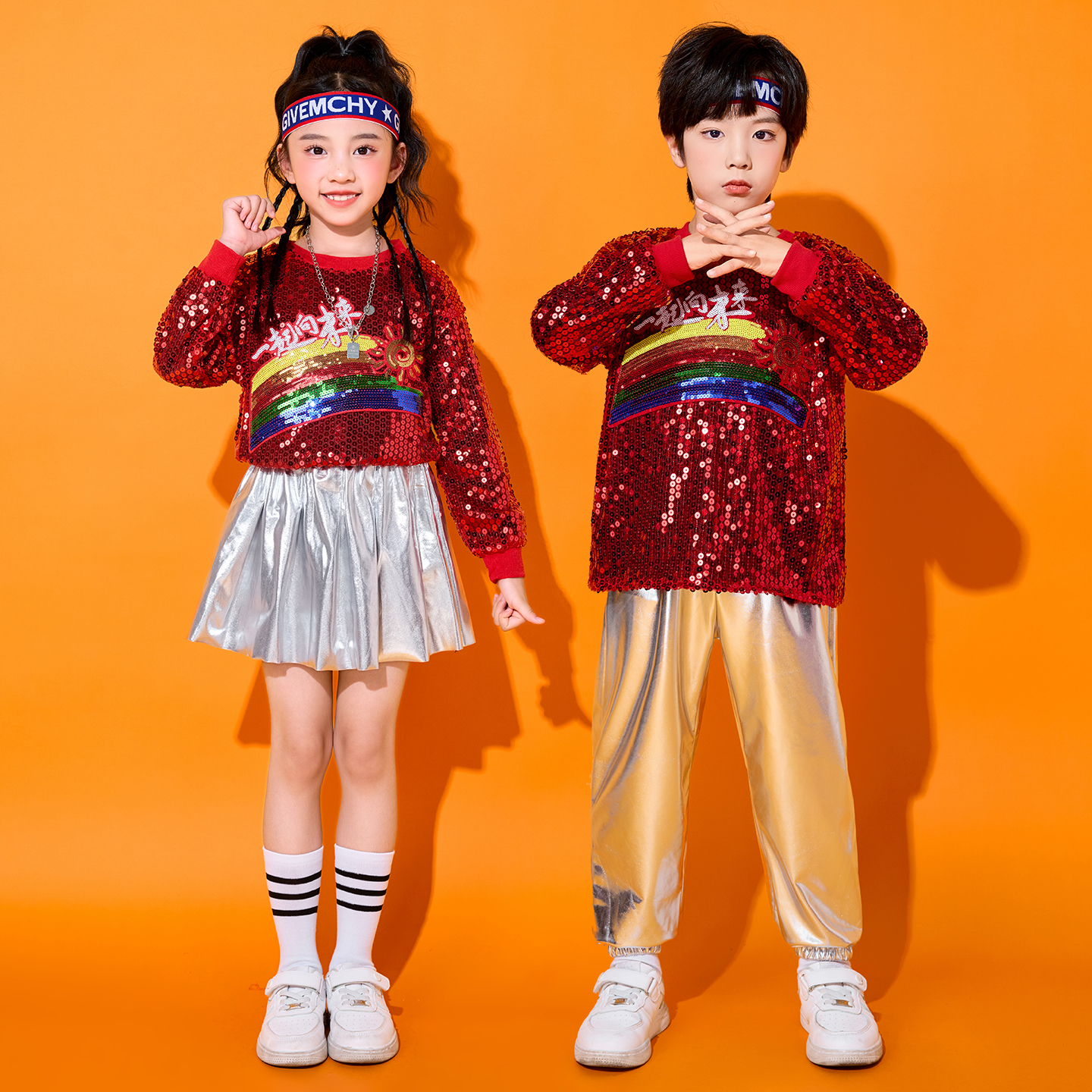 儿童啦啦队演出服小学生运动会开幕式班服幼儿园亮片爵士舞表演服 - 图1