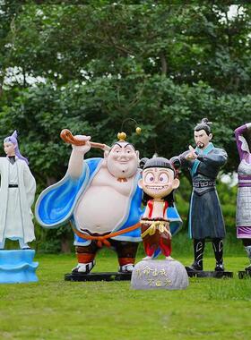 卡通哪吒魔童闹海降世玻璃钢雕塑模型影院动漫敖丙太乙真人物摆件