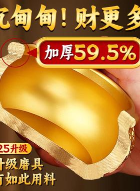 聚宝盆摆件招财聚财纯铜元宝水晶黄铜米缸客厅店铺八方来财铜生财