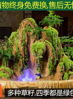 假山流水喷泉摆件办公室微景观客厅室内加湿鱼缸桌面开业装饰礼品