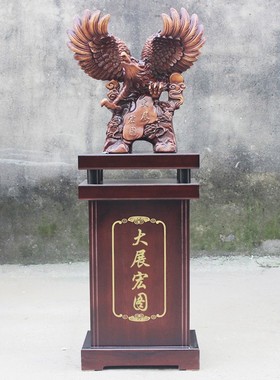 大展宏图老鹰摆件公司开业礼品饭店乔迁礼物酒店客厅落地招财装饰