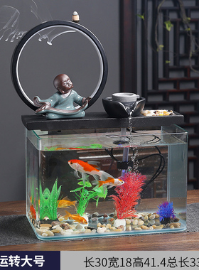 玻璃流水鱼缸家居花瓶办公室水培装饰摆件现代小清新卧室客厅简约