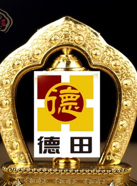 藏式车载转金桶新能源太阳能金筒汽车摆件家用藏式用品客厅书房