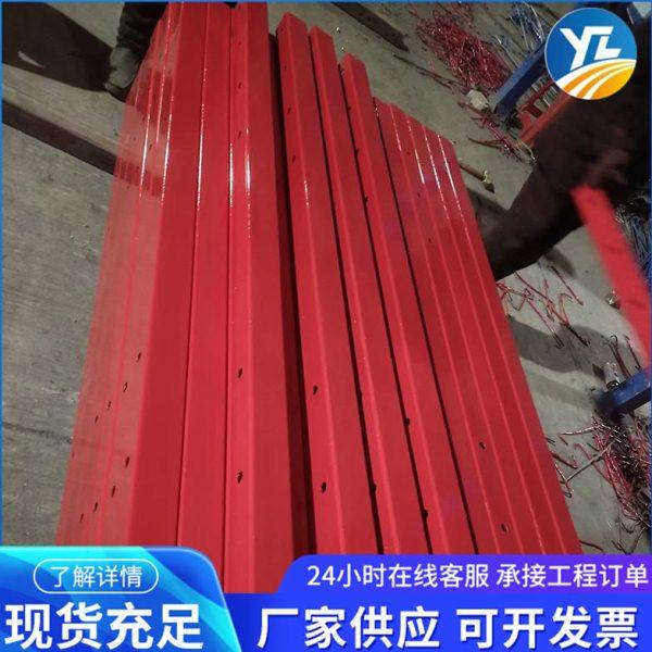 厂家供应电动吊篮喷涂大杠 各种吊篮配件 现货充足,淘宝优惠券,粉丝福利购,淘宝优惠卷