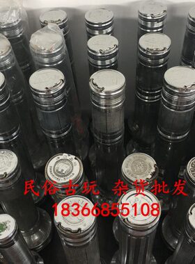 80年代怀旧老物件收藏老铁皮手电筒 影视道具摆件等民俗老旧物件
