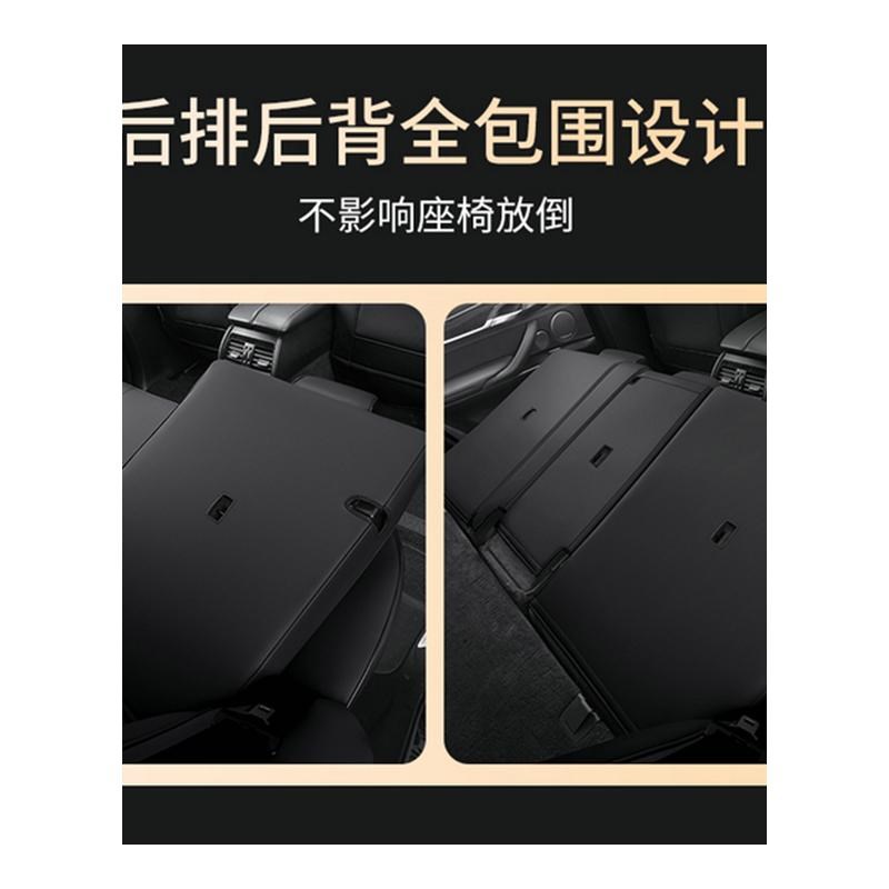 现代库斯途专用汽车o坐垫套四季通用座套全包围座垫真皮夏季座椅 - 图3