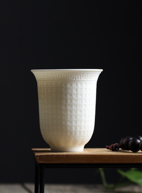 问瓷阁 王顺 羊脂玉白瓷s心经杯个主人茶杯水杯刻字定制带礼盒礼