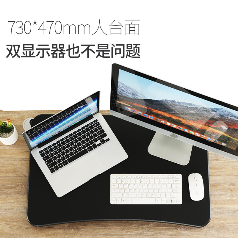 台式电脑桌折叠桌面升降支架增高架站立式笔记本显示器工作台面 - 图1