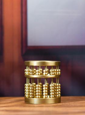 黄铜算盘笔筒纯铜中式摆件桌面创意礼物铜艺术品家居装饰品