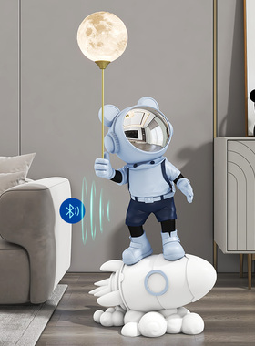 太空人宇航员火箭摆件大型落地客厅电视柜卡通公仔灯装饰品带蓝牙