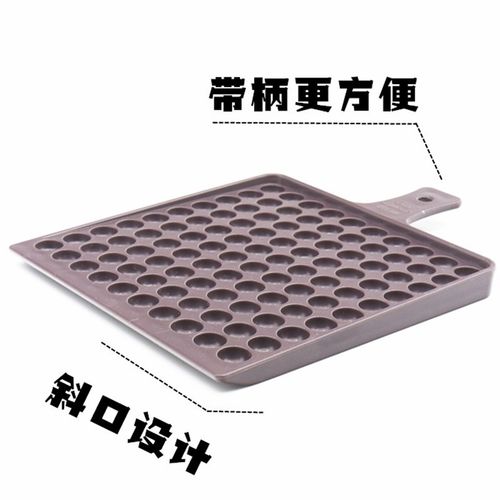 数珠板数珠盘圆珠子数数工具点数板点数盘孔位算珠数珠板新品 - 图2