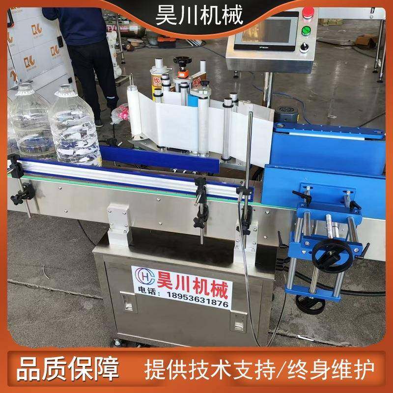 全自动食用油油类玻璃药瓶圆瓶贴标机塑料桶圆桶滚带贴标机,淘宝优惠券,粉丝福利购,淘宝优惠卷
