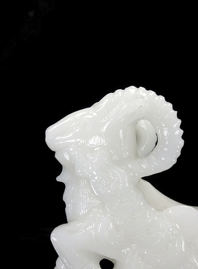 天然白玉石雕刻生肖羊摆件如意吉祥羊客厅玄关电视柜工艺品装饰品