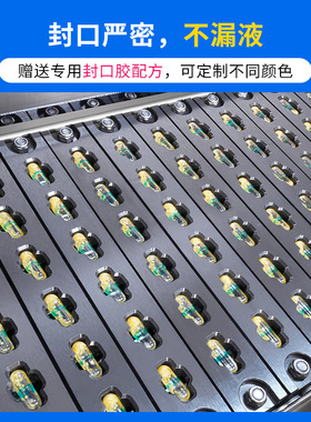 全自动液体胶囊灌装机封口机联线油状液混悬液胶囊填充机设备厂家