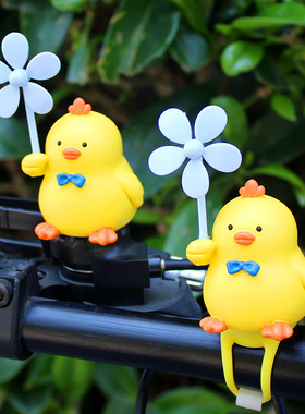 可爱小鸡风车竹蜻蜓鸡你太美x电瓶自行汽车载电动摩托装饰品送闺