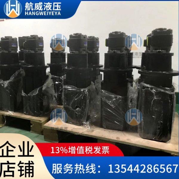 IPH2-016-101平键/花键意大利MAHOS迈赫斯内啮合齿轮泵伺服油泵,淘宝优惠券,粉丝福利购,淘宝优惠卷