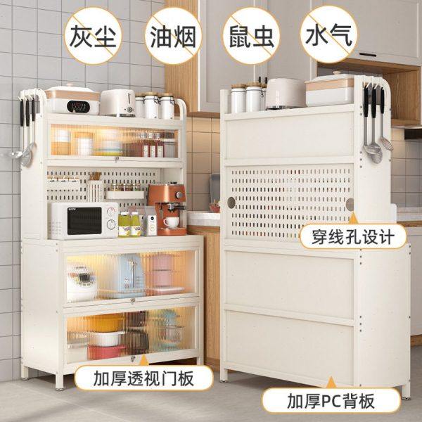餐边整理架防尘带门架子餐边柜锅具微波炉烤箱架洞洞板厨房置物架,淘宝优惠券,粉丝福利购,淘宝优惠卷
