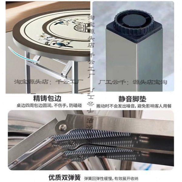 不锈钢转盘圆桌火锅桌餐桌饭台饭桌带圆盘折叠桌子家用商用圆形台,淘宝优惠券,粉丝福利购,淘宝优惠卷
