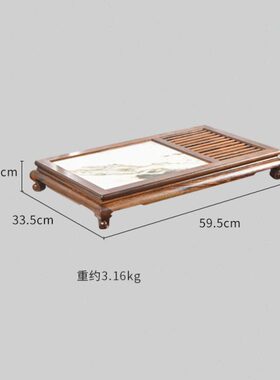 天纵阴沉木嵌云石干泡红木大理石泡茶台茶具实木中式茶海茶盘