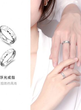 戒指男潮个性单身食指戒简约钨金指环尾戒女生高级感定制情侣礼物
