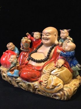 乔迁送礼姻缘礼物家居客厅风水招财陶瓷工艺品石湾陶佛像笑佛摆件