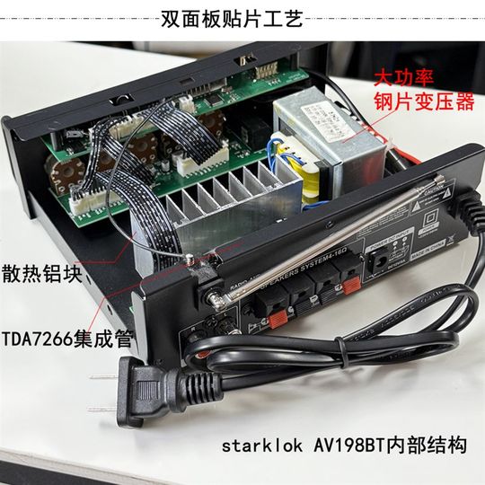 全新升级大功率迷你型蓝牙功放无损12V插卡U盘收音功放机车载家用